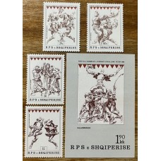 ALBANIA 1985 SERIE COMPLETA DE ESTAMPILLAS NUEVAS MINT + HOJITA BLOQUE BAILES MUSICA